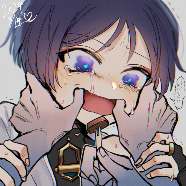 ハッピー()ホワイトデー