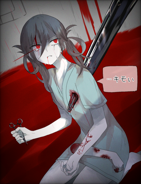 2番目