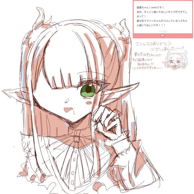 無題3342