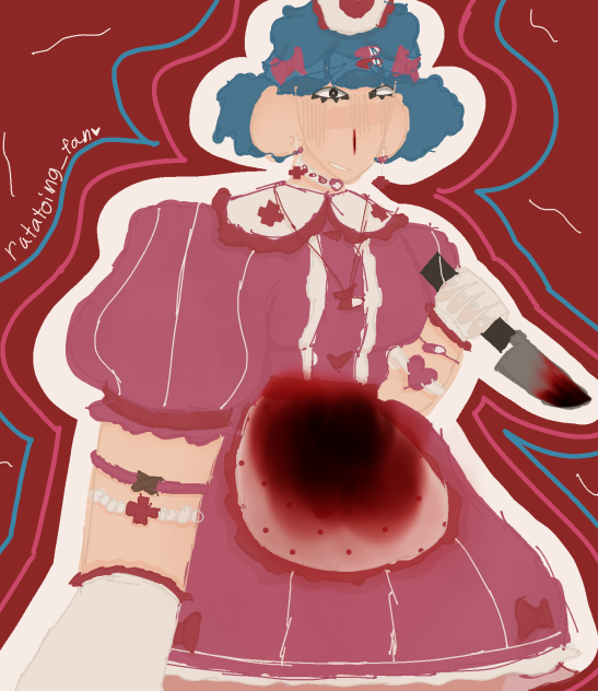 yandere rosy