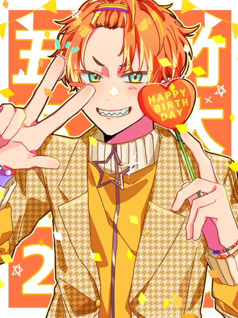 誕生日おめでとう！！！🧡💫🎉