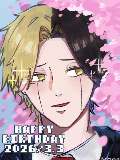 レイン・エイムズ誕生日絵