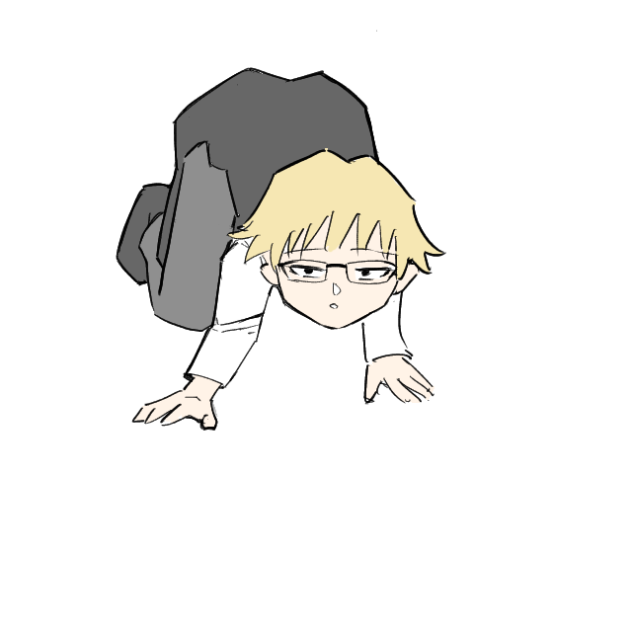 翻弄し合う2人