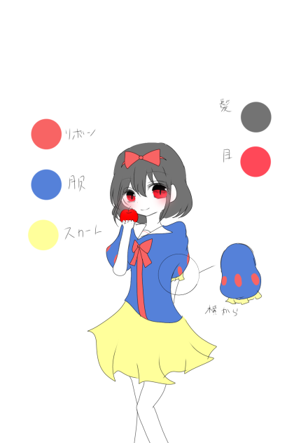 スノウさん ibisPaint