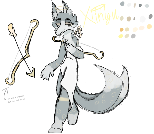 Wolf - ibisPaint