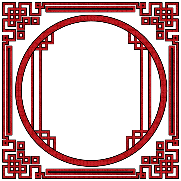 Chn Frame 3