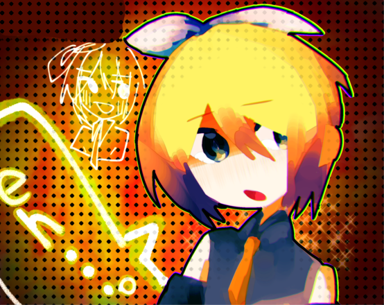 えー