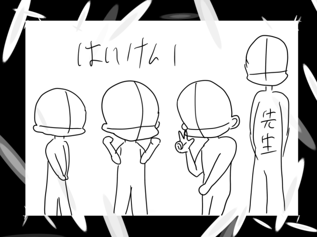 合作