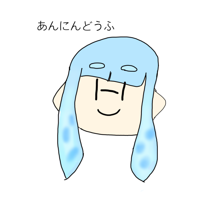アイコンイラスト