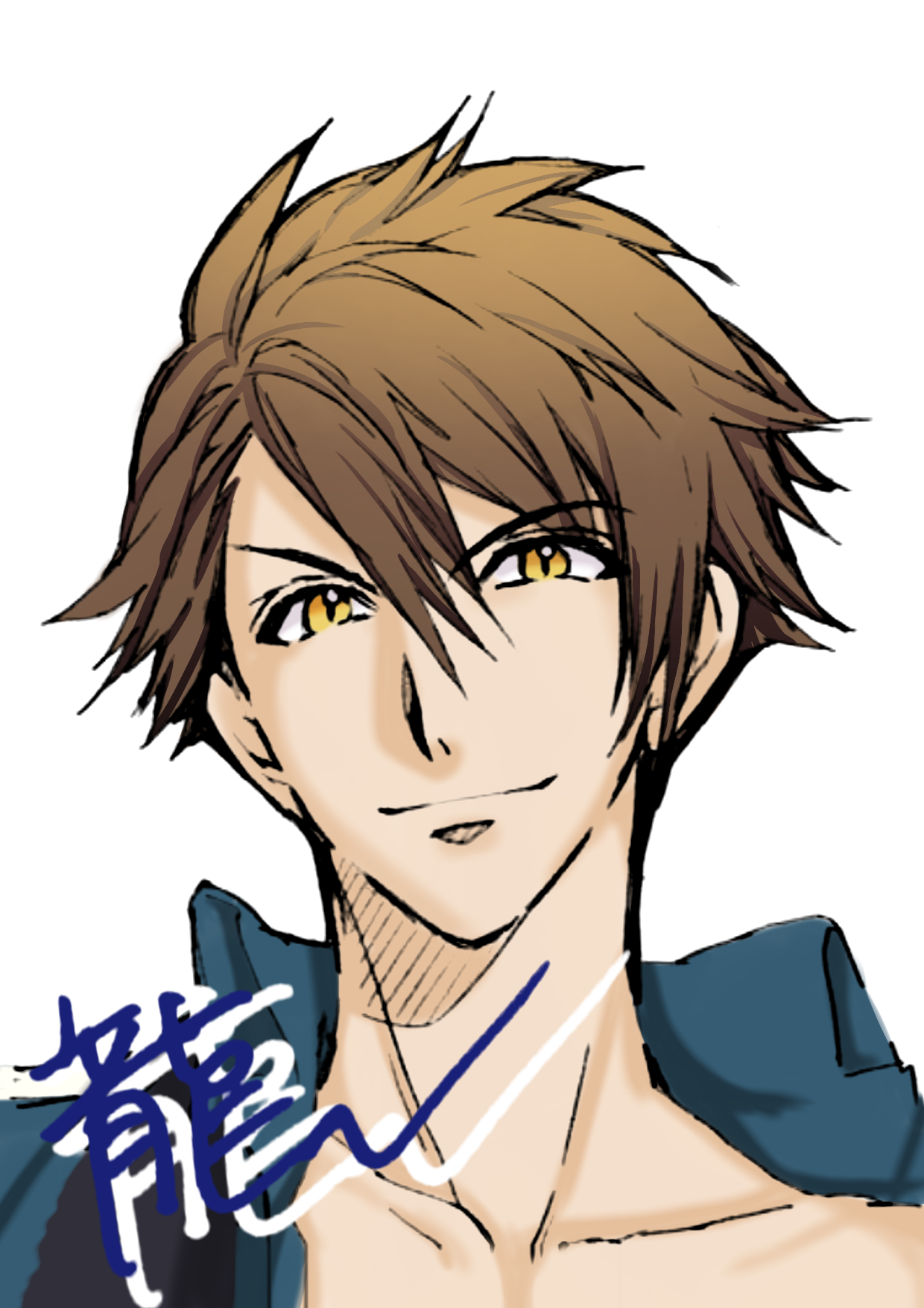 十龍之介 - ibisPaint