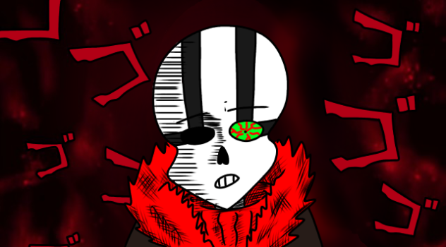 Desperate_tale サンズ「かかって来い」