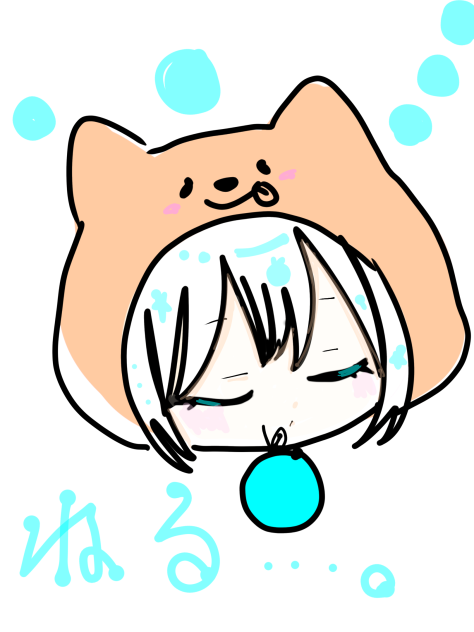 新しい私です！