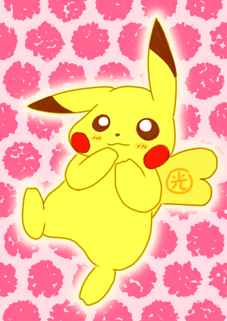 二次創作 ピカチュウ ポケモン Ibispaint