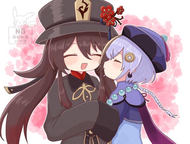 たおなな