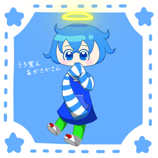 あかさかさーーーん👼🏻💙