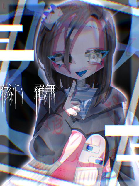 伐◯苗字オリキャラ代5弾