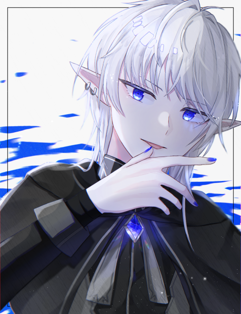 白黒青