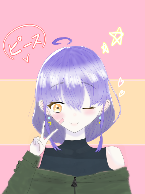 リクエスト1