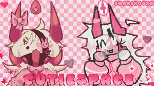 My Cutiespace banner