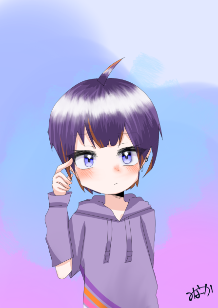 む