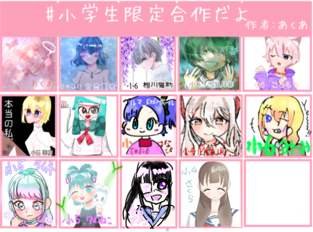 合作