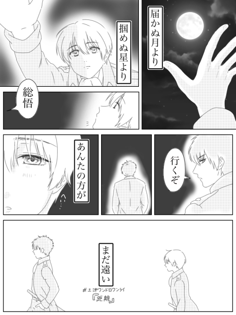無題39