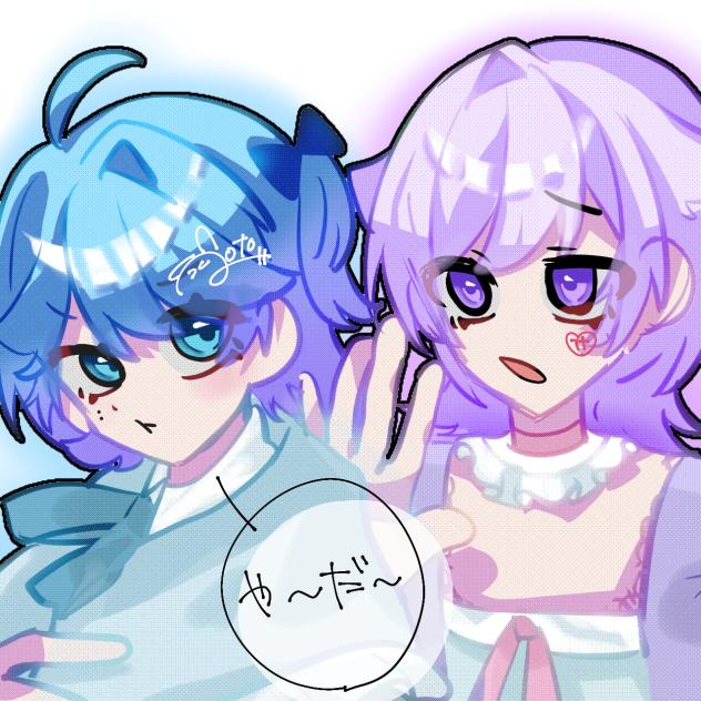 お嬢様