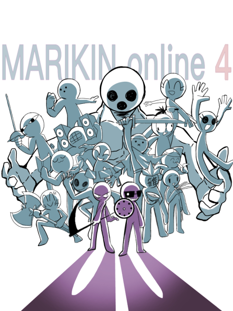 【MARIKINonline4】クリアしたぞ