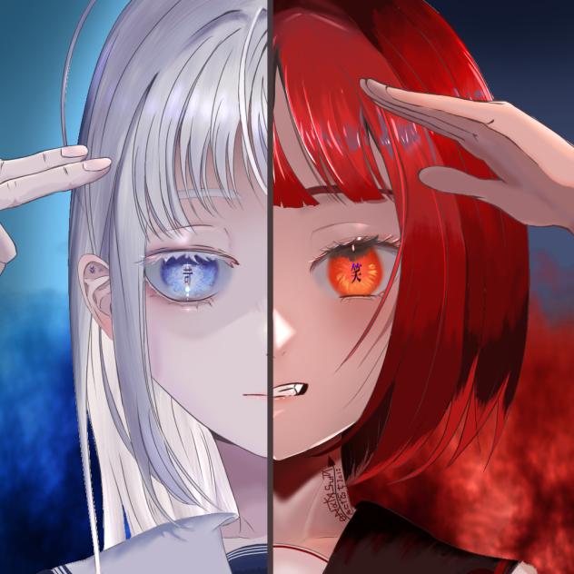 正面喧嘩