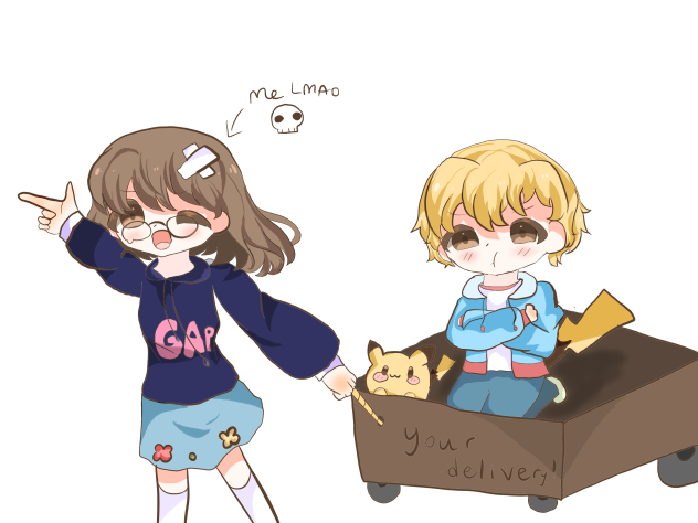 Thank you for 20+ likes!