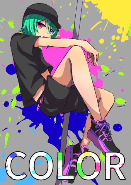 COLOR コロル