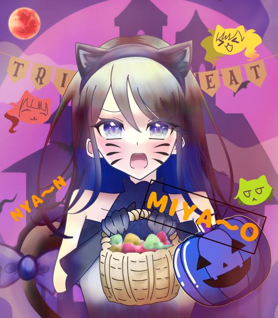 お…お菓子ください…にゃん…！