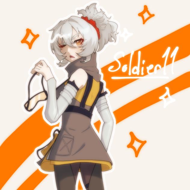 Cool Soldier 11!