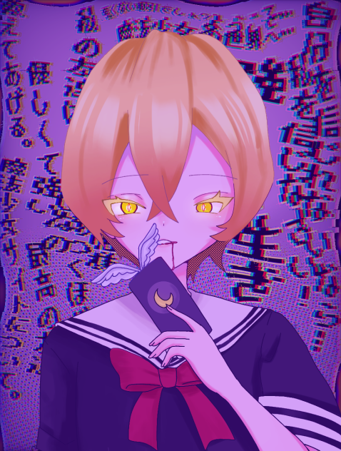 奴村露乃ちゃん