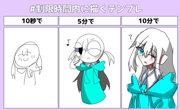 やりました☆