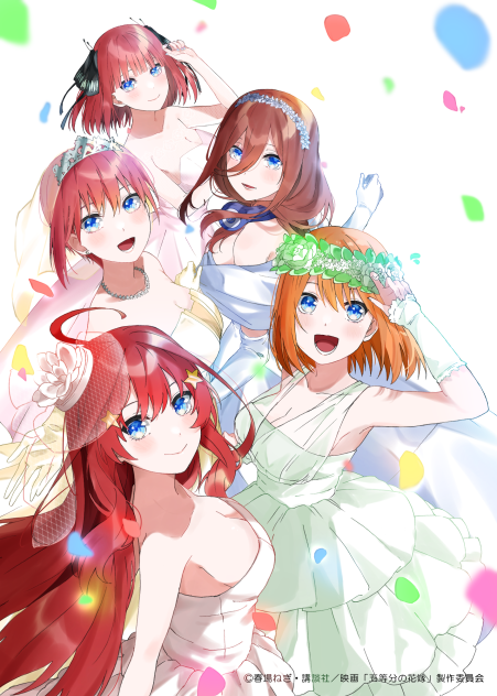 第二十回塗りマス