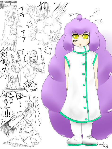 超絶終了〜チックたん