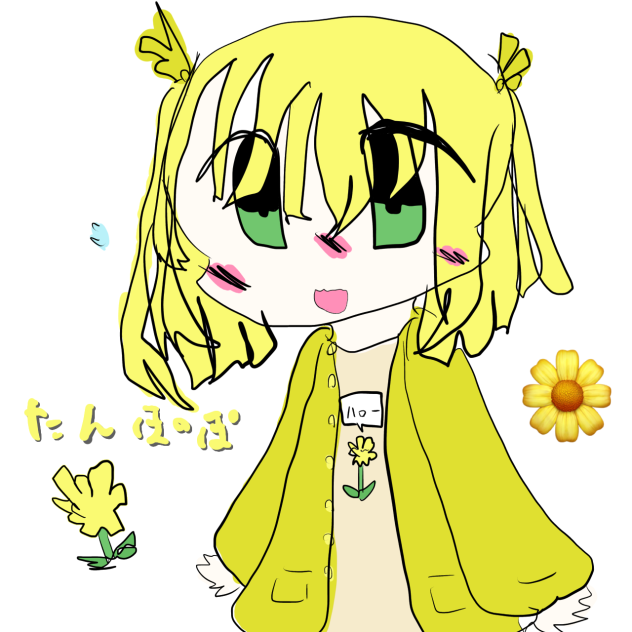 無題1161   たんぽぽちゃん🌼