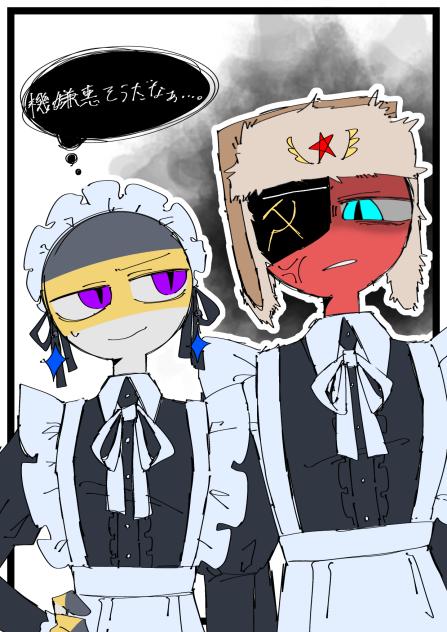 超滑り込みメイドの日