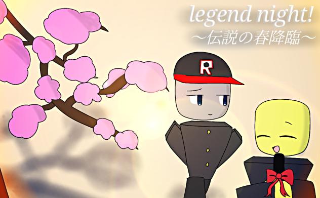お手本！