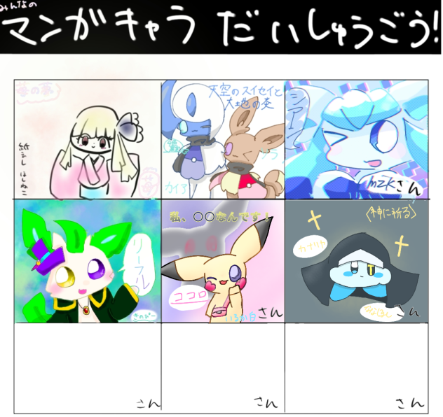 無題368