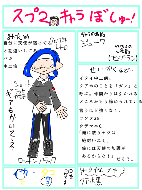 はは