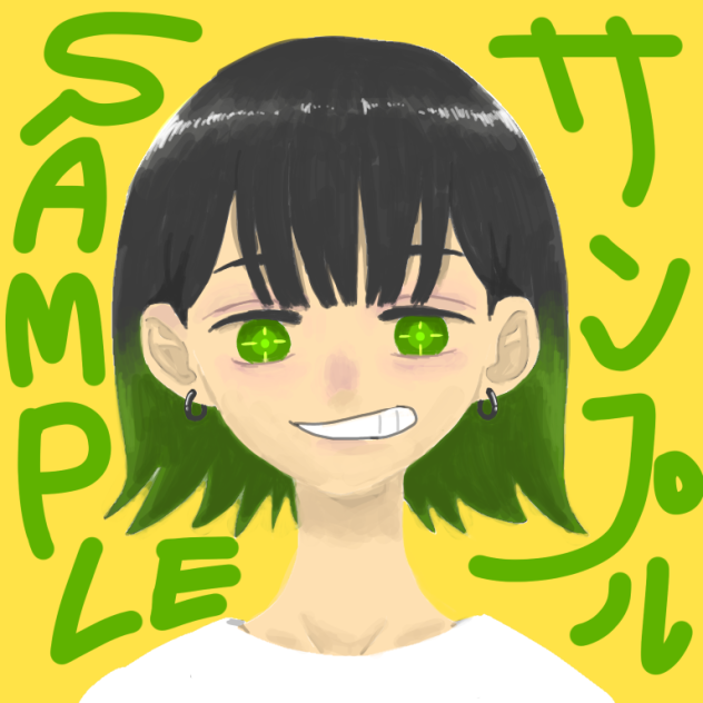 アイコン