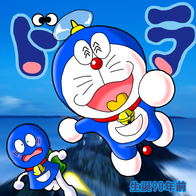 ドラえもん誕生日2022