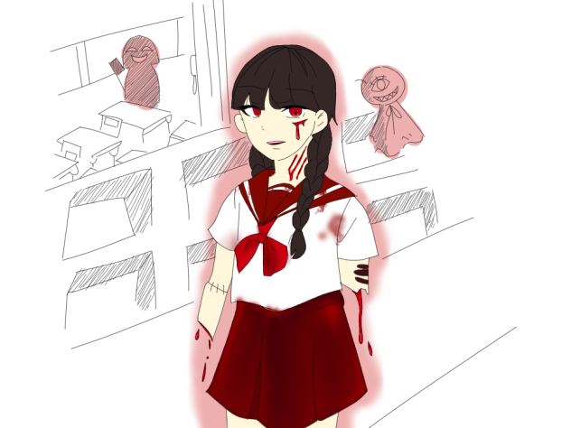 거리