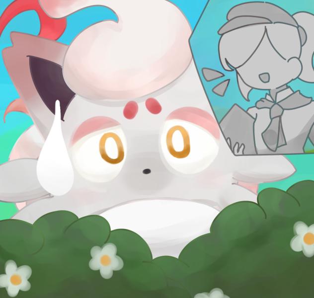 「おくびょうヒスイゾロア」