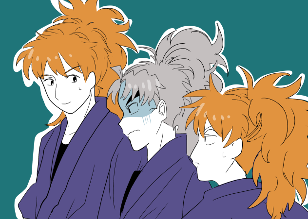 ごろ
