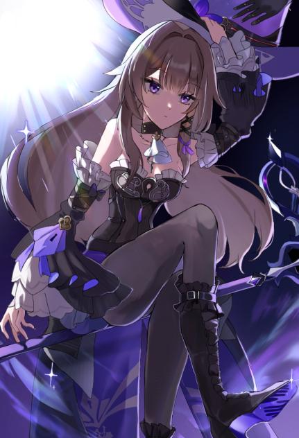マダムヘルタ