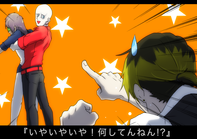 アニメ塗り練習