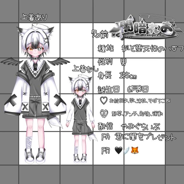 新代理資料！